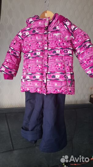 Зимний комплект