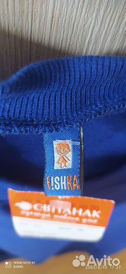 Жилетка для мальчика