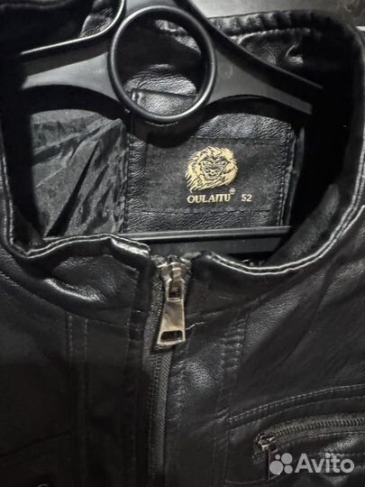 Кож зам мужская куртка 52