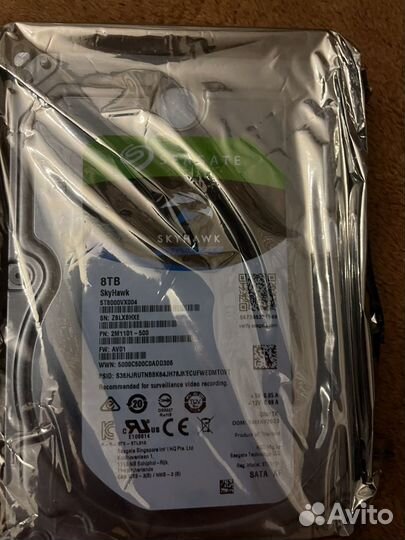 Seagate skyhawk 8tb