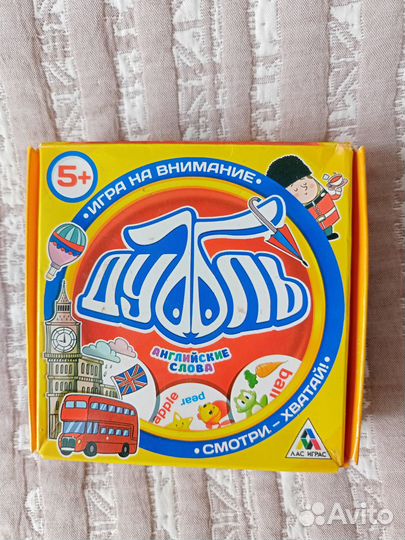 Настольные игры