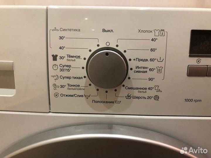 Стиральная машина Siemens iQ300