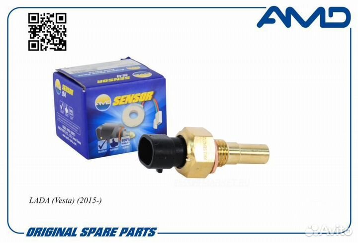 AMD AMD.SEN272 Датчик температуры охлаждающей жидкости