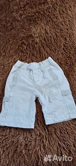 Шорты