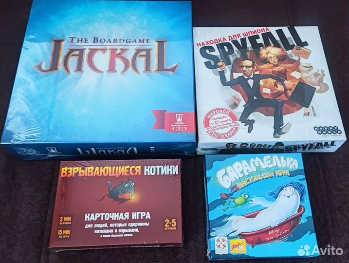 Настольные игры новые