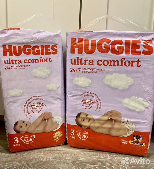Huggies ultra comfort 4 5 6