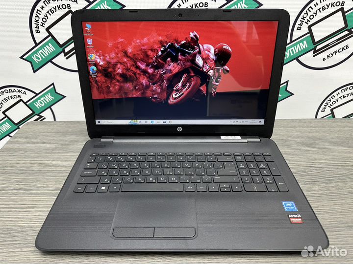 Тонкий HP 4 ядра Pentium 4Gb Radeon R5 M430 SSD256