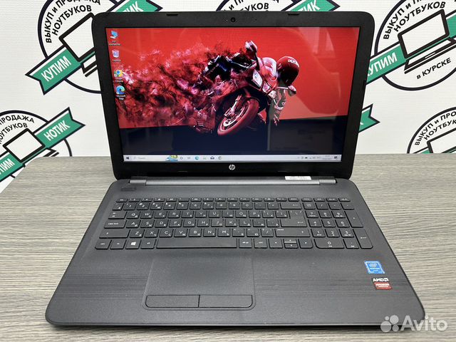 Тонкий HP 4 ядра Pentium 4Gb Radeon R5 M430 SSD256
