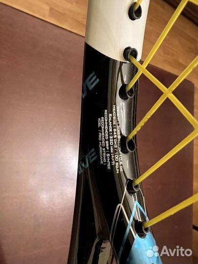 Babolat pure drive