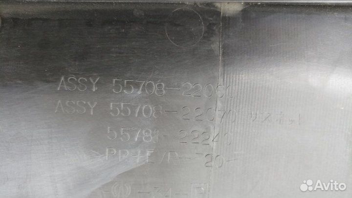 Планка под дворники Toyota Mark Ii GX110