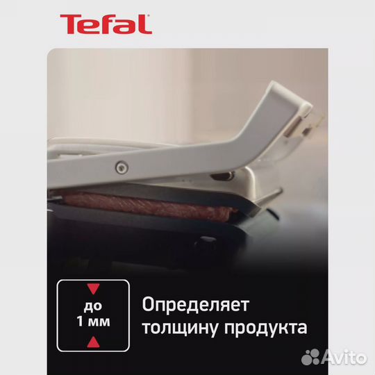 Электрогриль Tefal Optigrill+ XL GC722D34