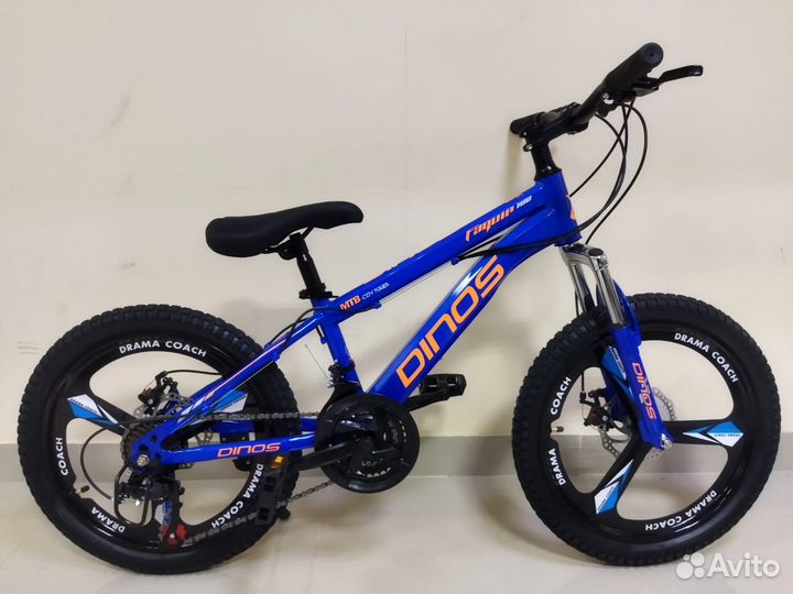 Велосипед детский на 20