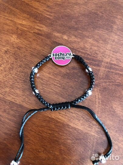 Браслет Сочи 2014