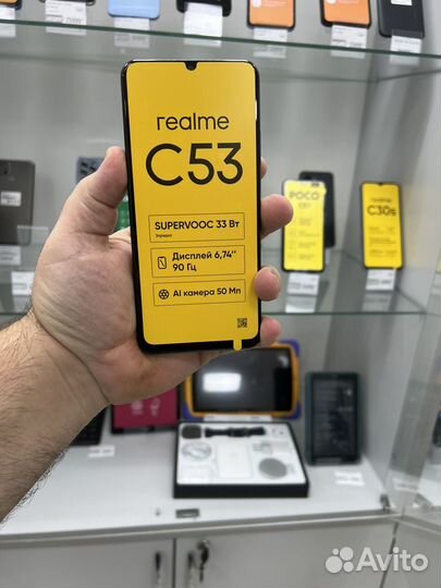 realme C53, 6/128 ГБ