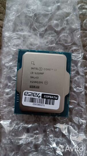 Cpu intel core i3 12100f
