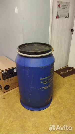 Бочка пластиковая 227 литров