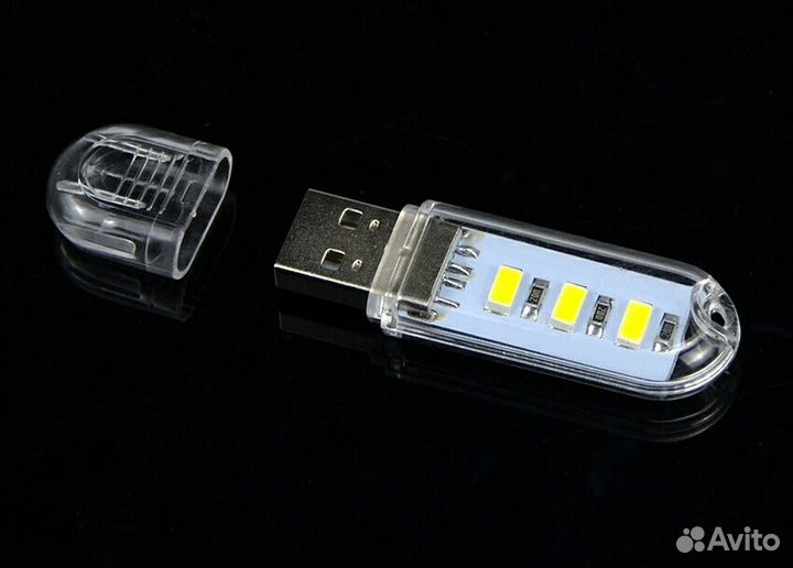 USB LED светильник