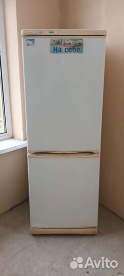 Холодильник бу