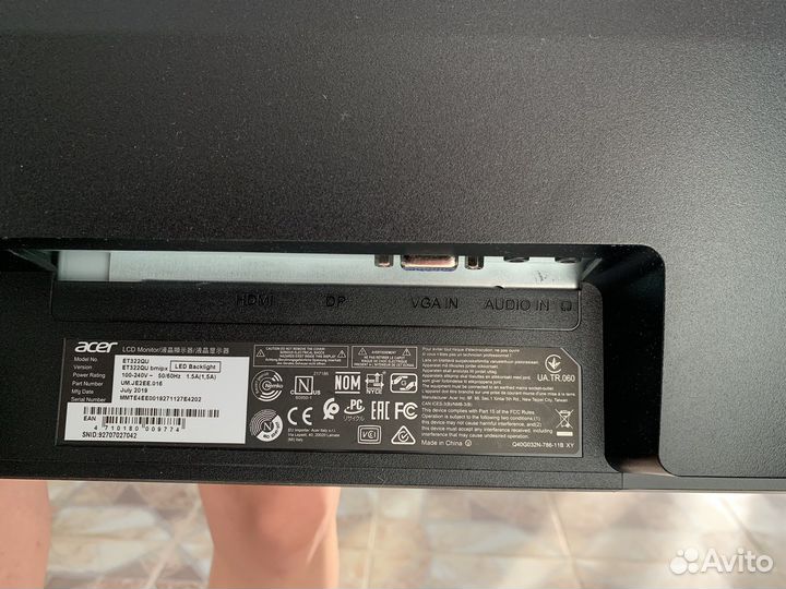 Монитор Acer 31.5