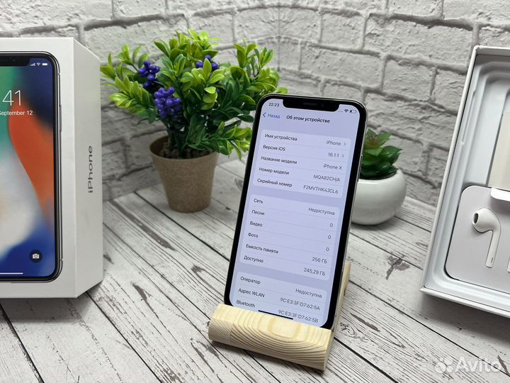 iPhone X, 64 ГБ