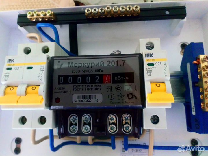 Электромонтаж