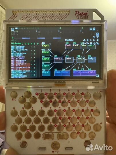 Pocket Chip Debian Linux Console