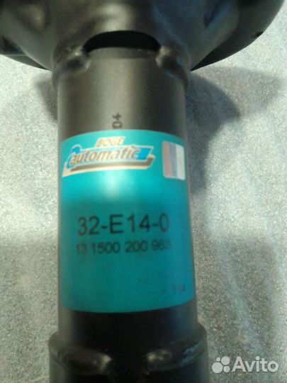 Амортизатор