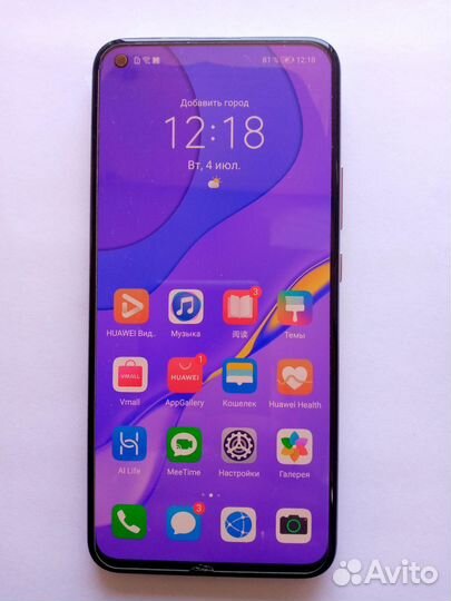 HUAWEI Nova 7 SE, 8/128 ГБ