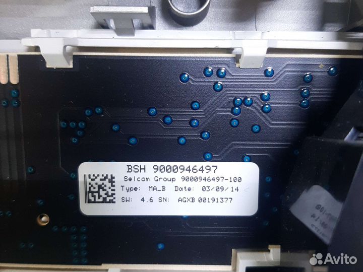 Модуль инд-ции посудомоечной машины Bosch SPV63M50