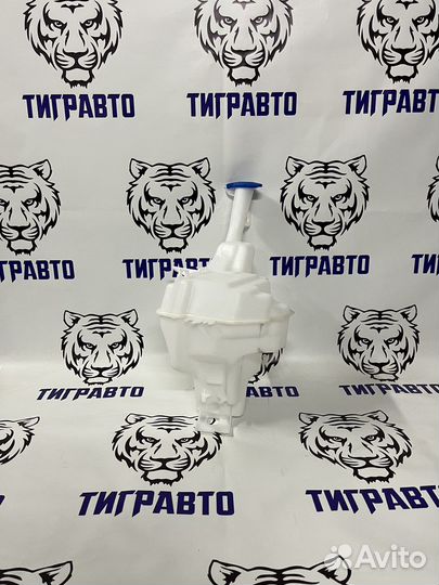 Бачок омывателя на Kia Rio 3