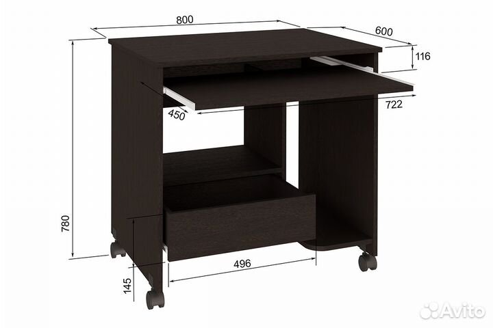 Стол компьютерный ск-05 SL