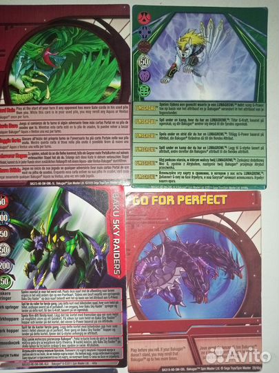 Bakugan Бакуган карточки