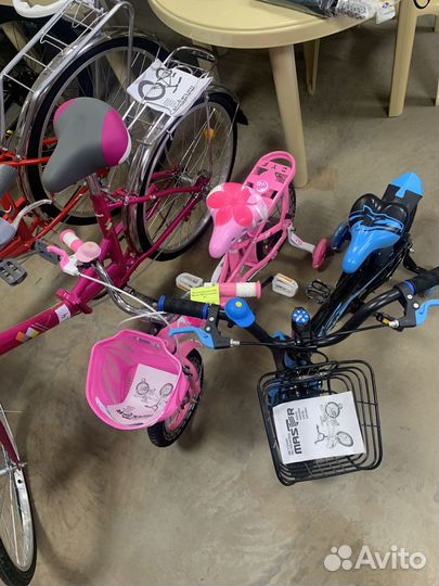 Велосипеды