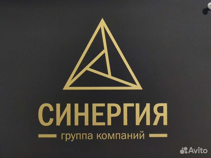 Монтажник банковского оборудования