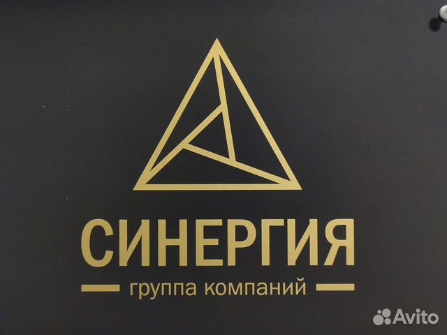 Монтажник банковского оборудования