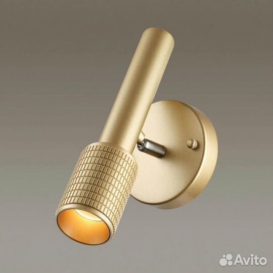 Спот настенно-потолочный Odeon Light 1 лампа