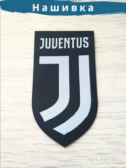 Нашивки с логотипами футбольных команд