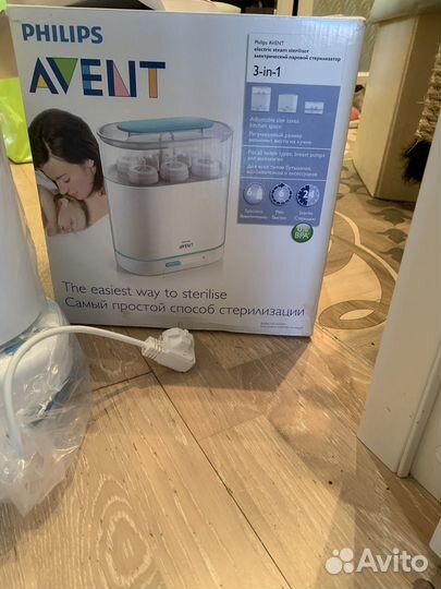 Детские товары для кормления