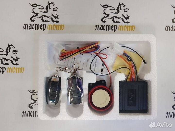 Сигнализация с автозапуском для скутера, мотоцикла