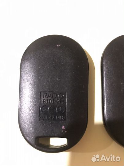 Пульт на шлагбаум