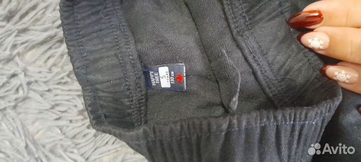 Штаны детские