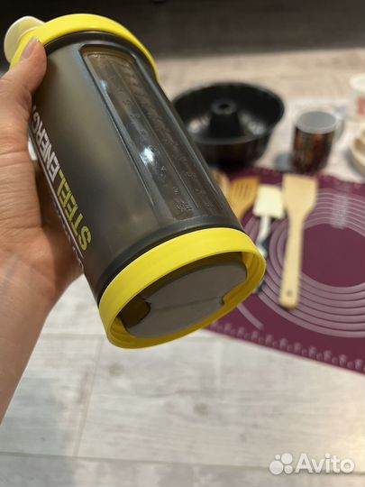 Посуда набор