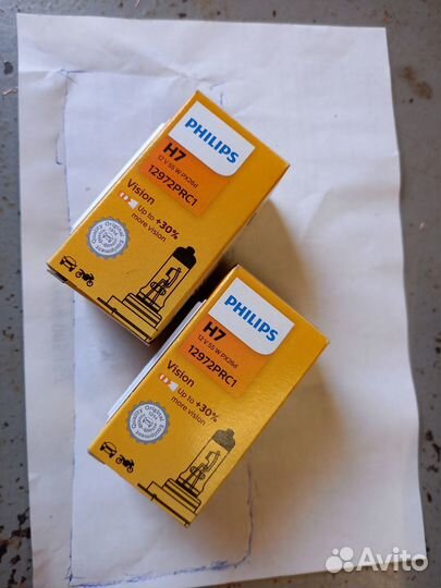 Галогеновые лампы H7 philips