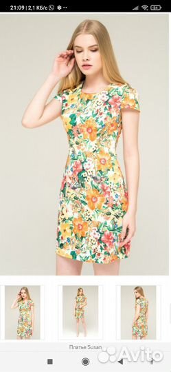 Платье, 42-44-46-48-50-52