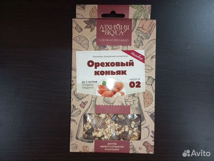 Набор для настаивания Ореховый коньяк