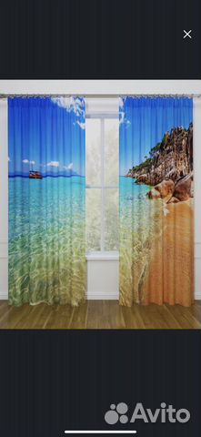 Шторы 260х290