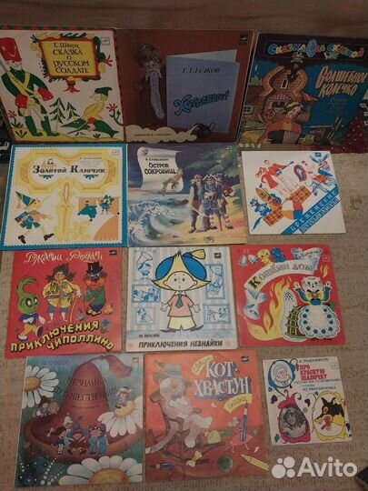 Виниловые пластинки детские сказки