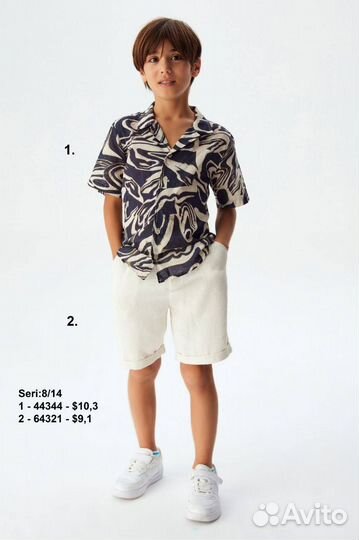 Модная качественная детская одежда