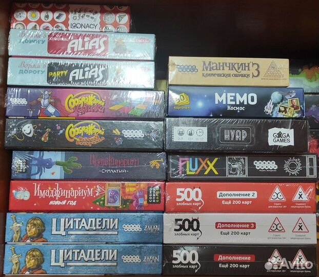 Настольные игры для взрослых и детей