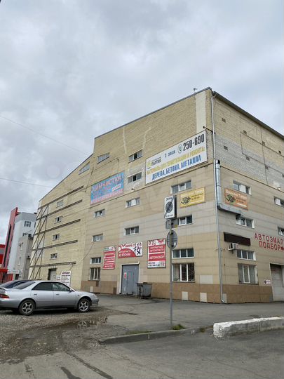 Гараж, 20 м²